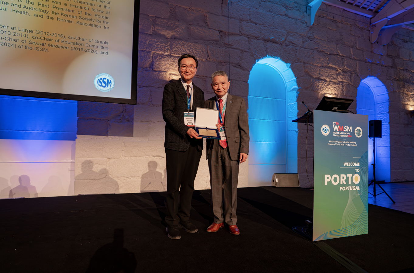 ISSM Distinguished Service Award