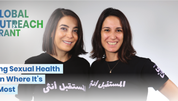 ISSM Global Outreach Grant